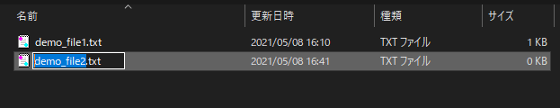 半角英数字に変換される